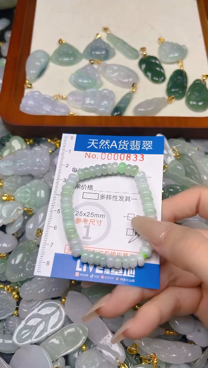 翡翠未镶嵌颈饰时尚百搭爆款链接天然翡翠A货