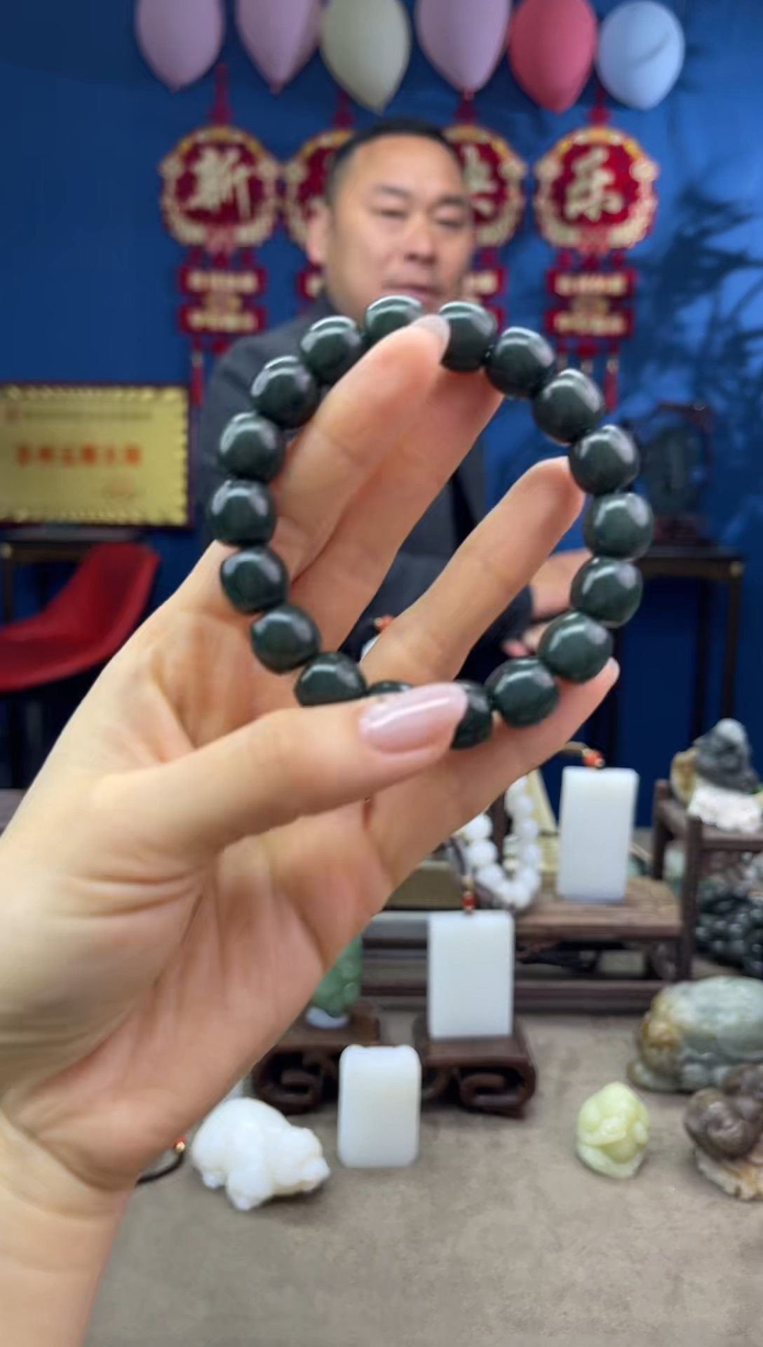 【闪购商品】和田玉颈饰未镶嵌1