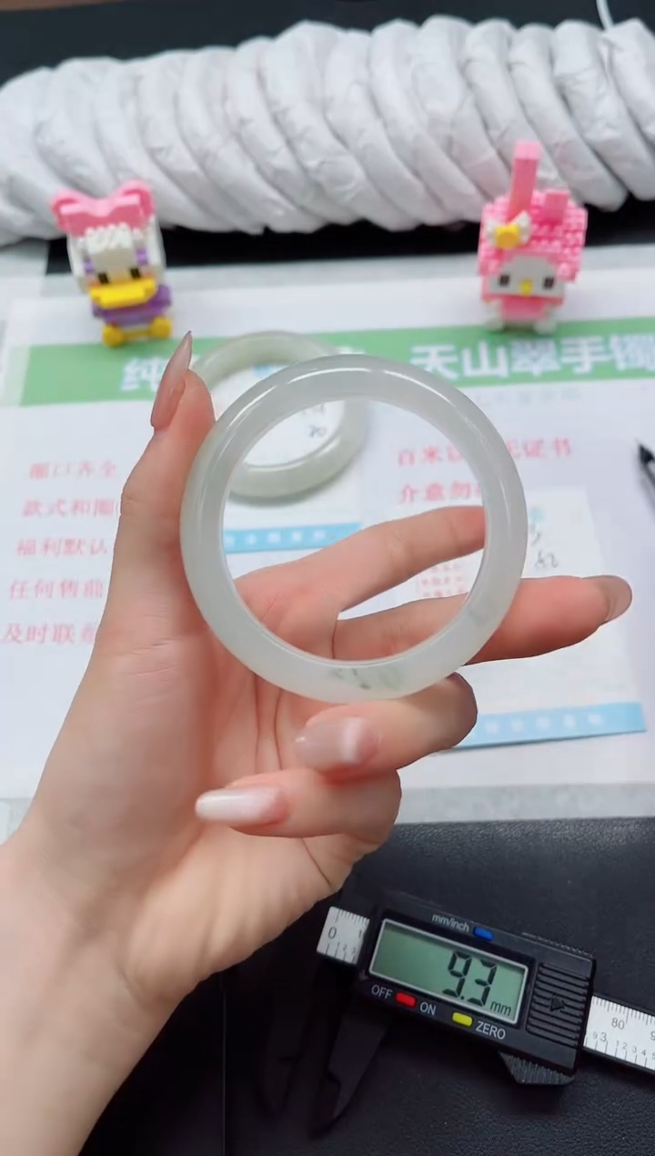 【闪购商品】石英质玉手镯未镶嵌3-52