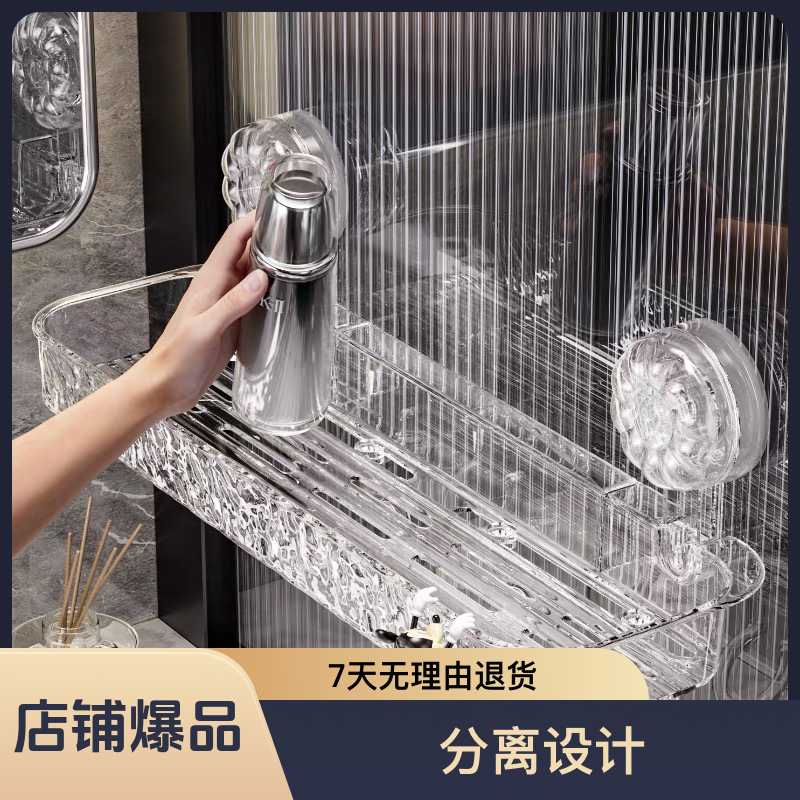 双吸盘免打孔式节约空间防水浴室角架置物架毛巾架直角多功能家用