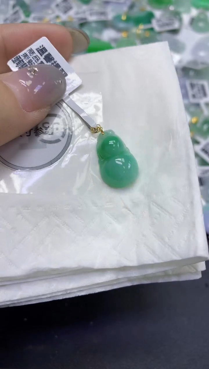 颈饰18K金镶嵌翡翠天然缅甸翡翠A货百元以上9元证书费自理