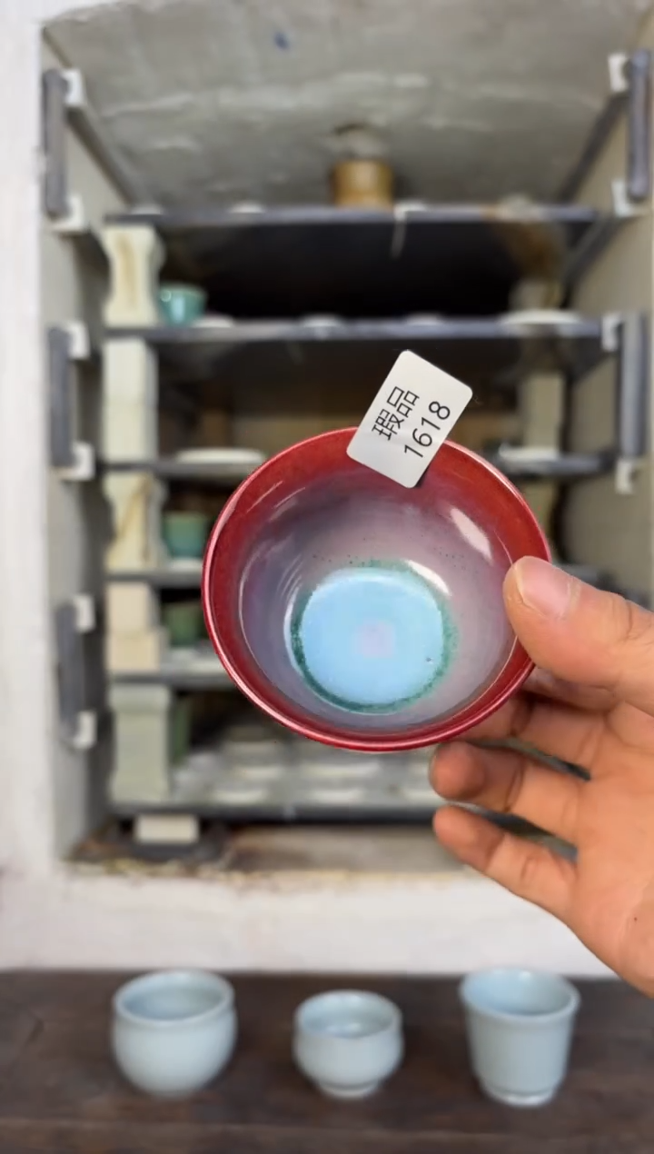 【闪购商品】摆件钧瓷窑变精品茶器