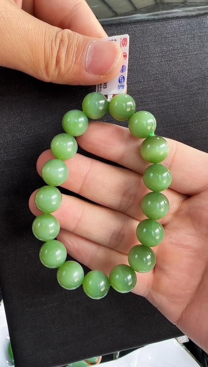 【闪购商品】和田玉手串18K金镶嵌粉绿猫眼手串卡12左右