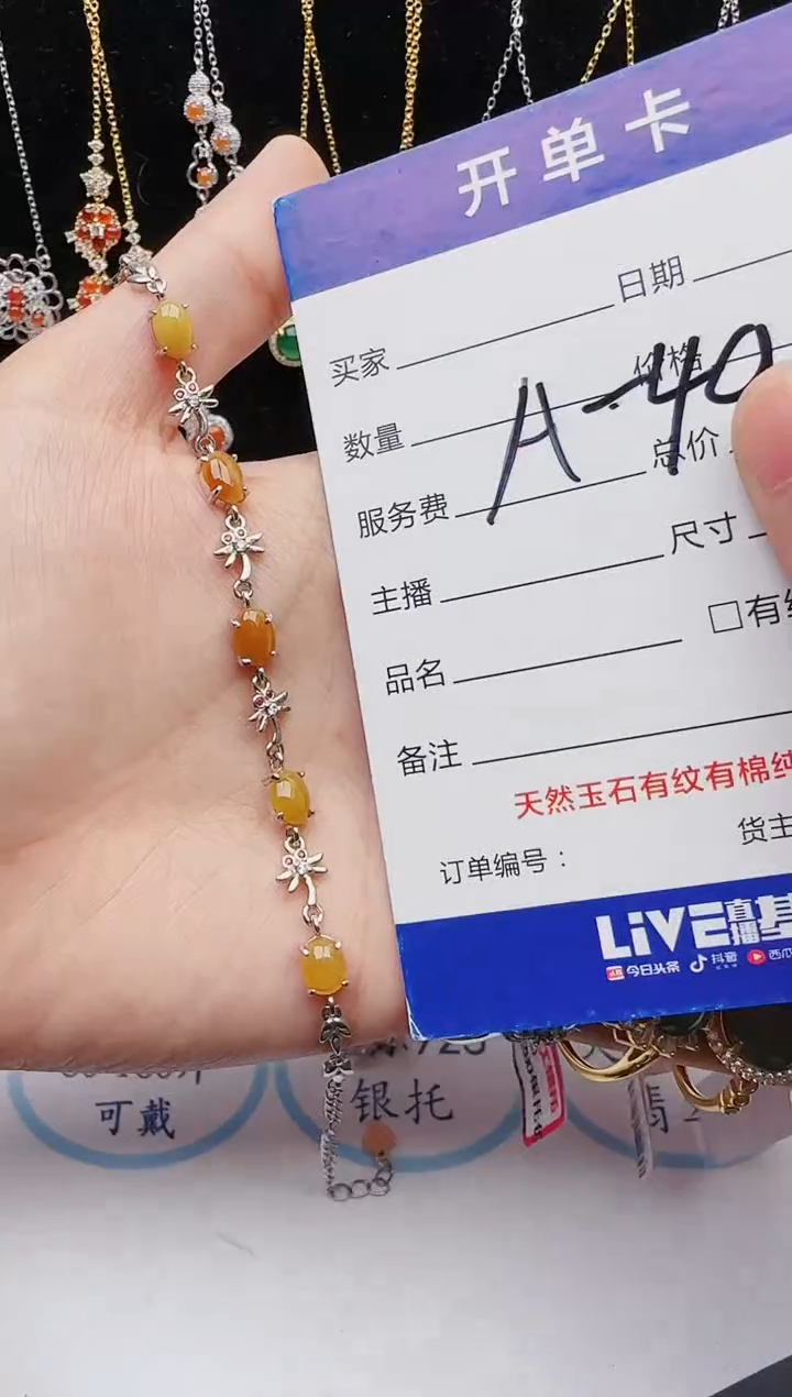 【闪购商品】翡翠戒指银S925镶嵌12131231111