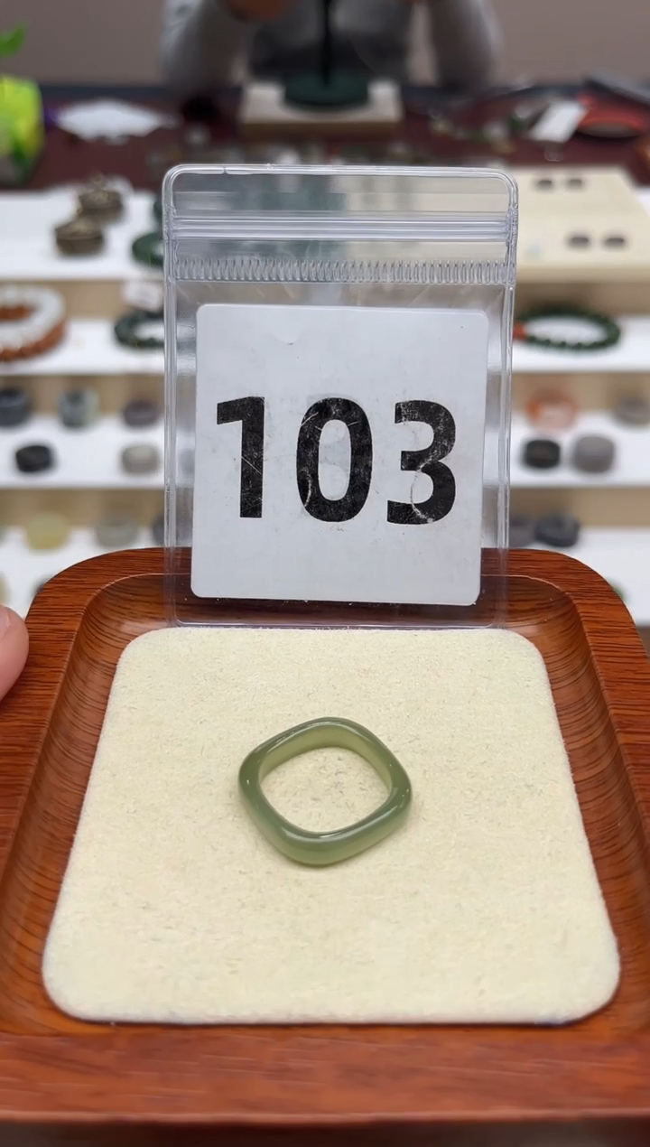 【闪购商品】和田玉戒指未镶嵌15号