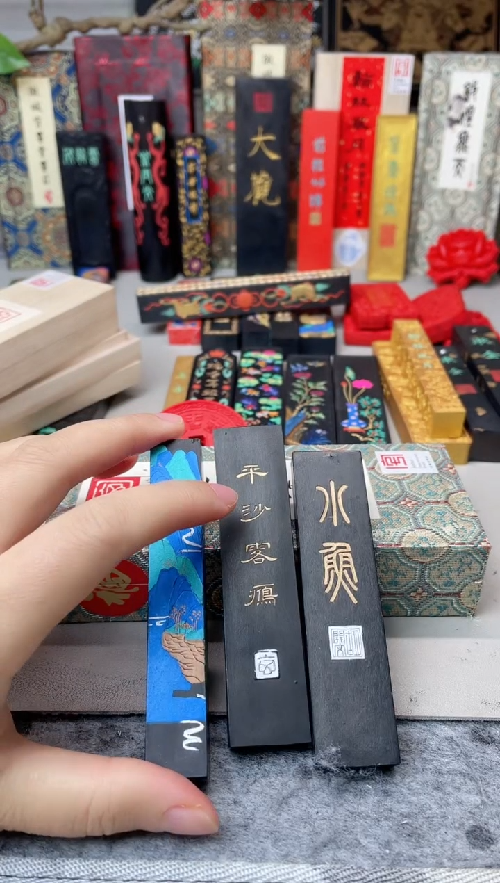 玄之斋 1两 千里江山+1两 平沙落雁+1两 小鱼