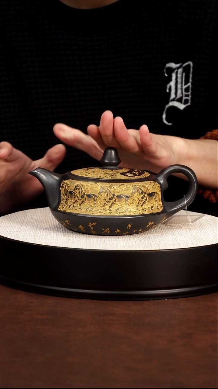 茶壶紫砂马到成功曲壶 石黄 高艳 460cc