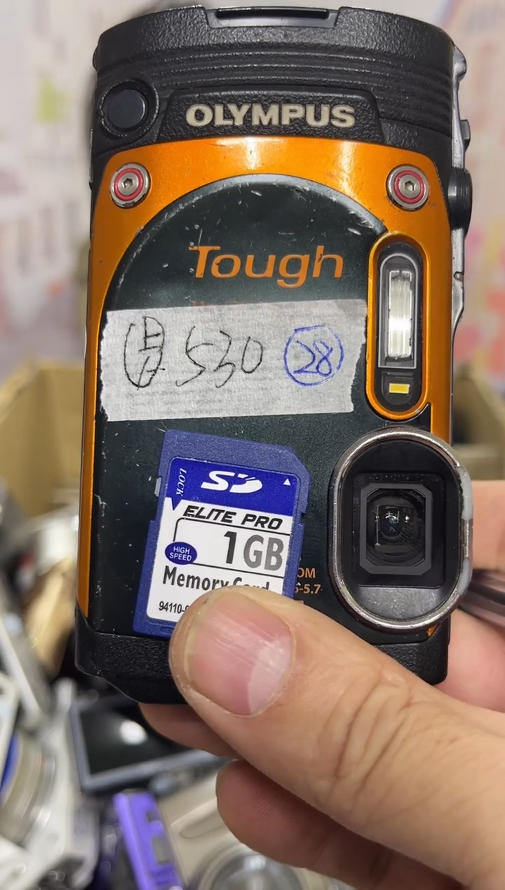 99新来**来编号 28  