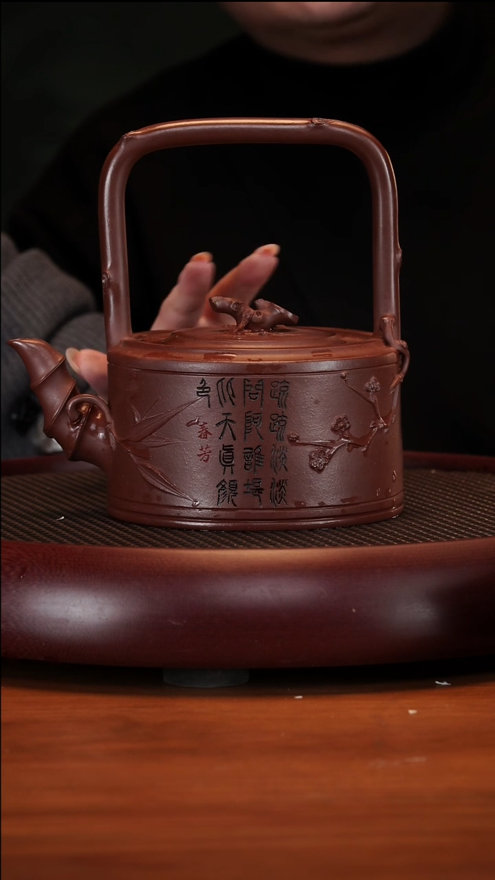 【闪购商品】紫砂茶壶1-73 PCF喜上枝头提梁