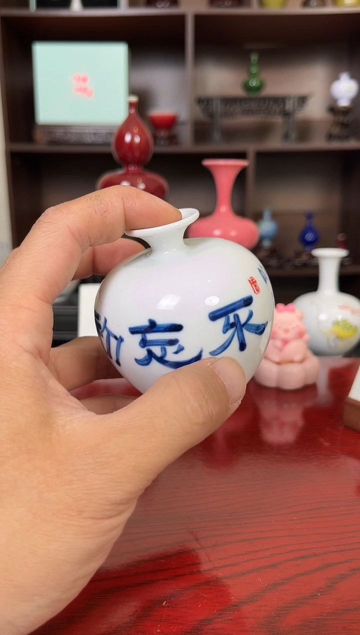 摆件瓷12.10晚小花瓶摆件（手工制品默认微瑕）