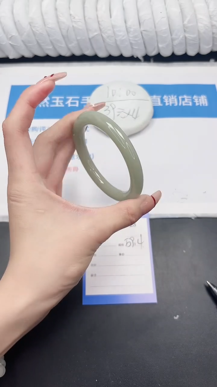 未镶嵌手镯石英质玉28-59.4DY