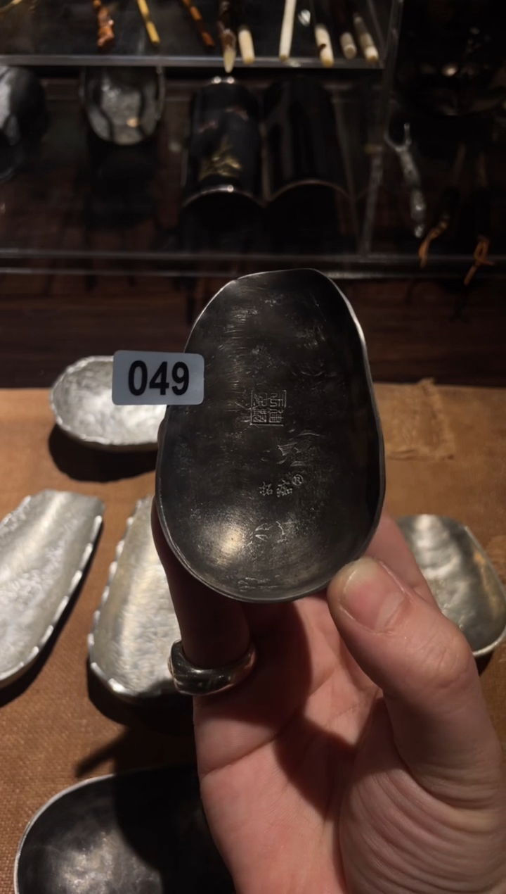 【闪购商品】0做旧小号锡茶则........049