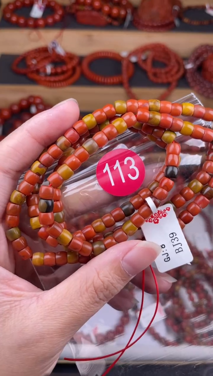 【闪购商品】南红玛瑙珠宝奇石未镶嵌113-5+