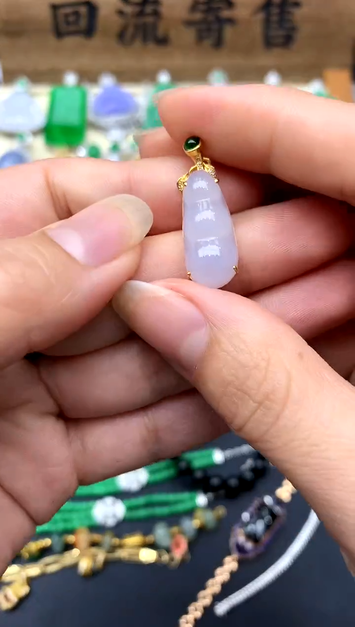 【闪购商品】翡翠颈饰18K金镶嵌230-中国好珍宝