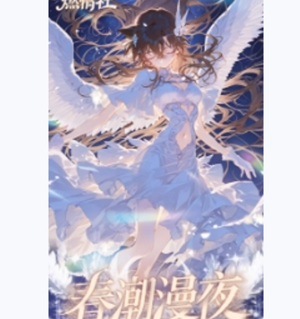 【燃情社】名侦探柯南亚克力周边色纸