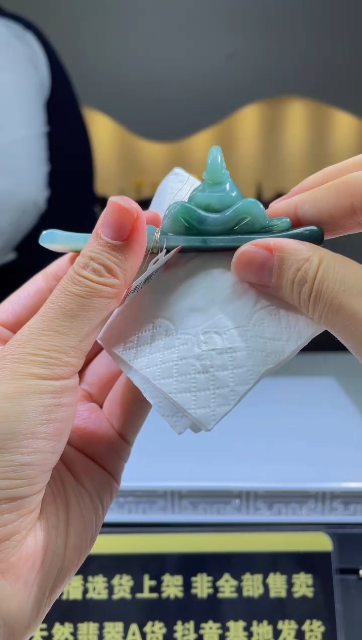 【闪购商品】定制翡翠未镶嵌天然A货翡翠