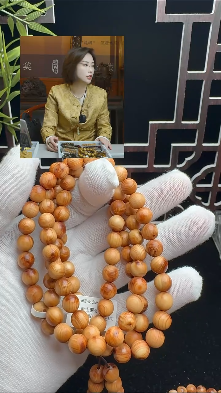 柏木（崖柏）手串/手链太行崖柏带瘤疤圆珠8mm多圈手串A308