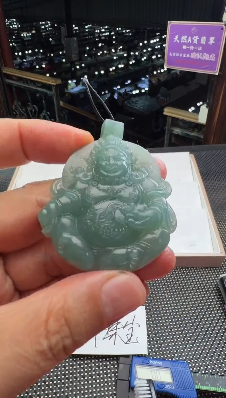 未镶嵌定制翡翠--60795