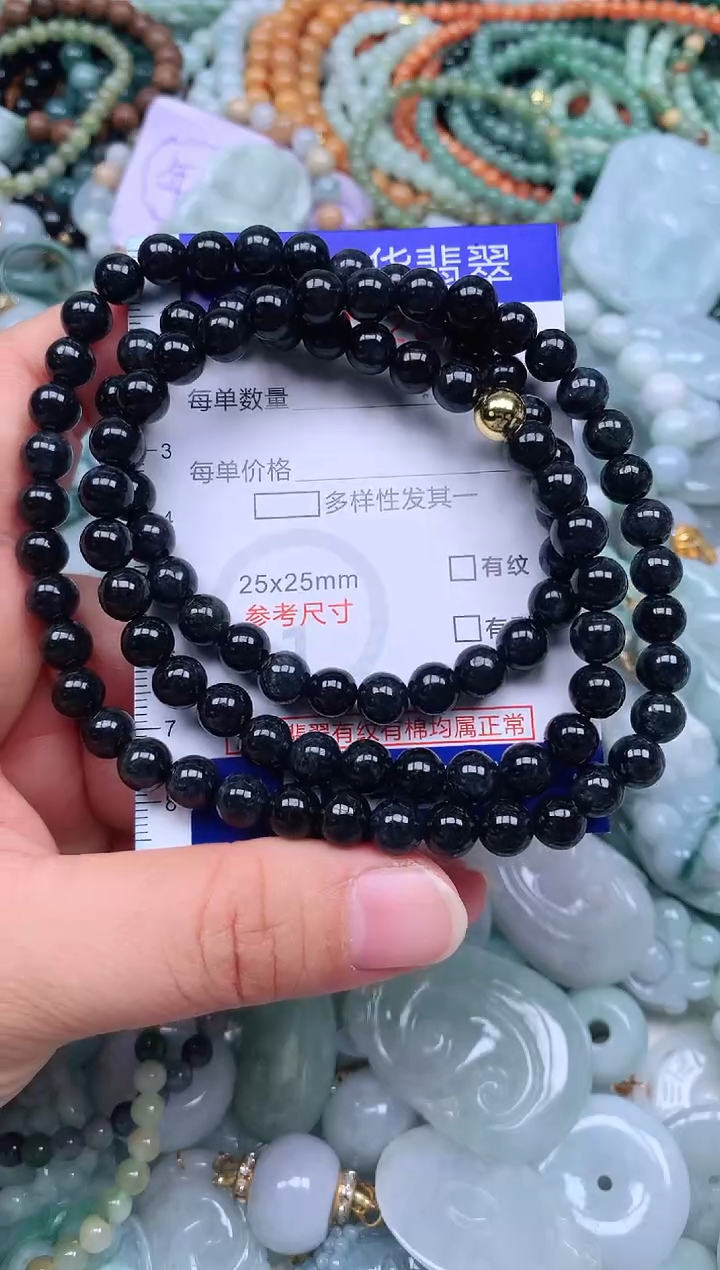 颈饰未镶嵌翡翠天然翡翠