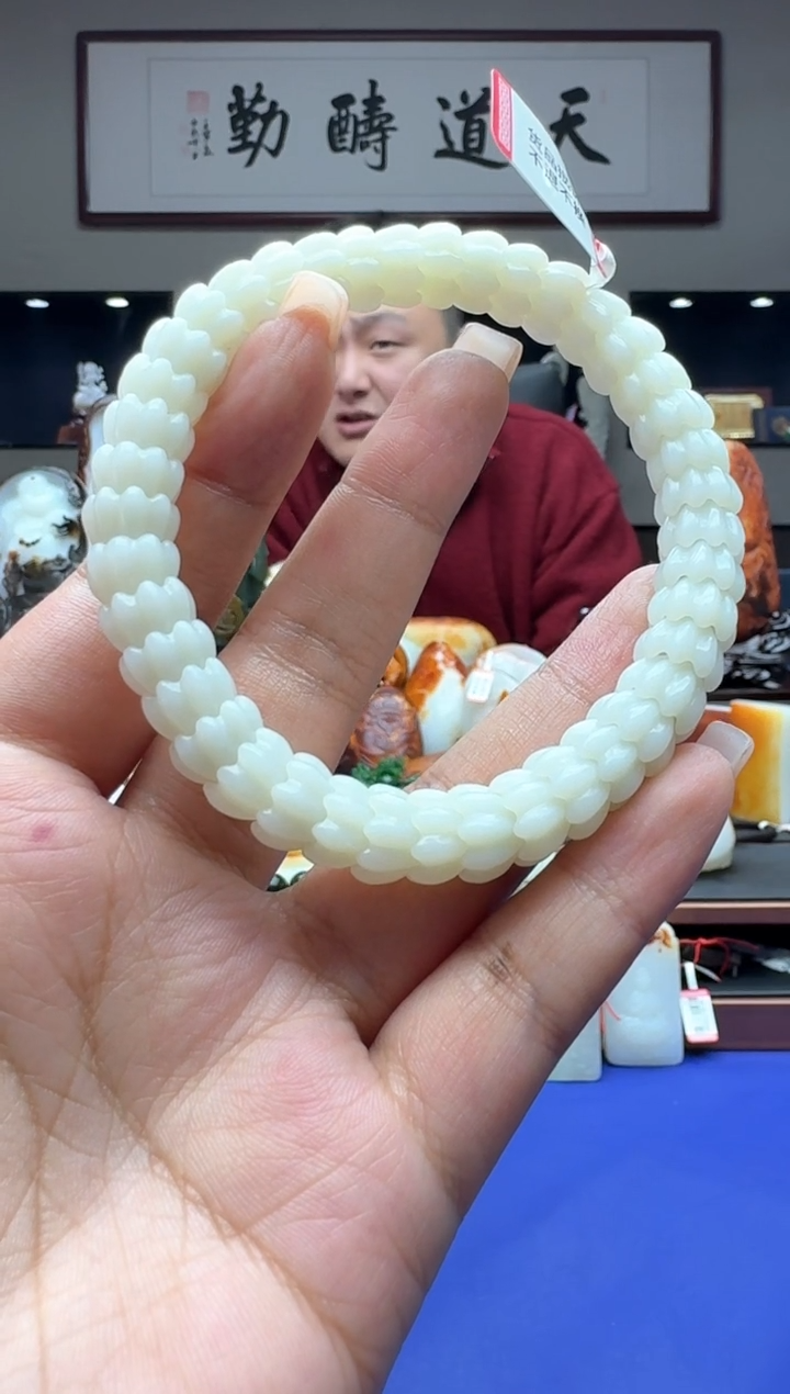 【闪购商品】和田玉手串未镶嵌11111qml