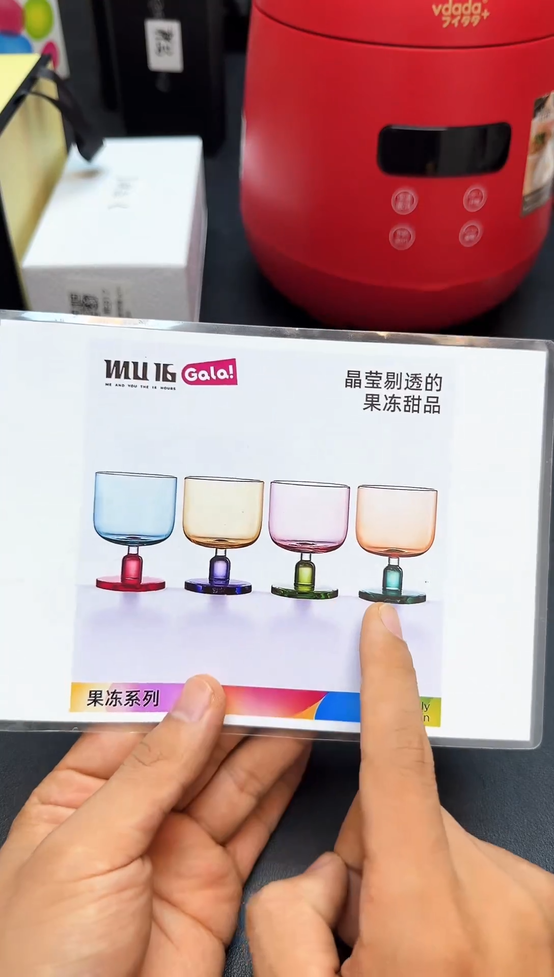 瓷片全新正品一件不留@@WW2