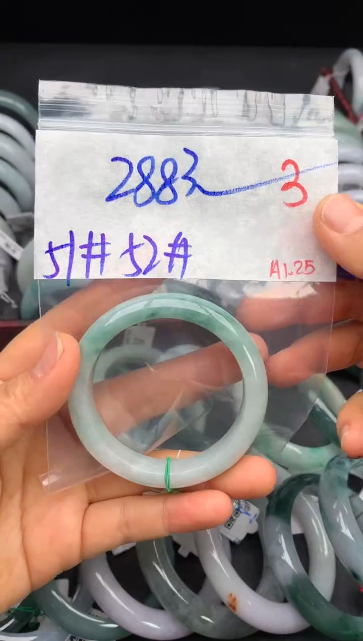 【闪购商品】定制翡翠未镶嵌毛货需精细抛光+多样性发货拍一发一