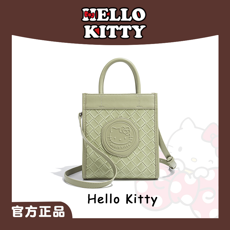 Mesuca/麦斯卡清甜时光邂逅时尚百搭斜跨单肩女包