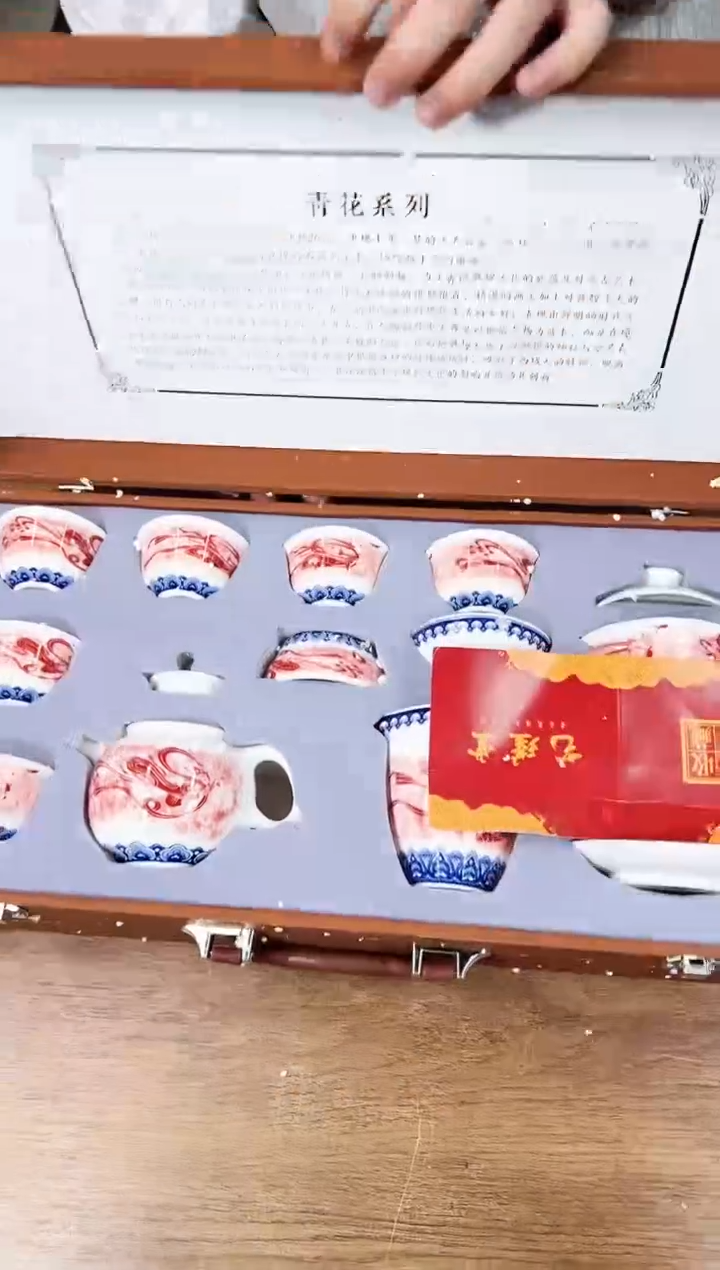 【闪购商品】江山器语清货商品链接@@888