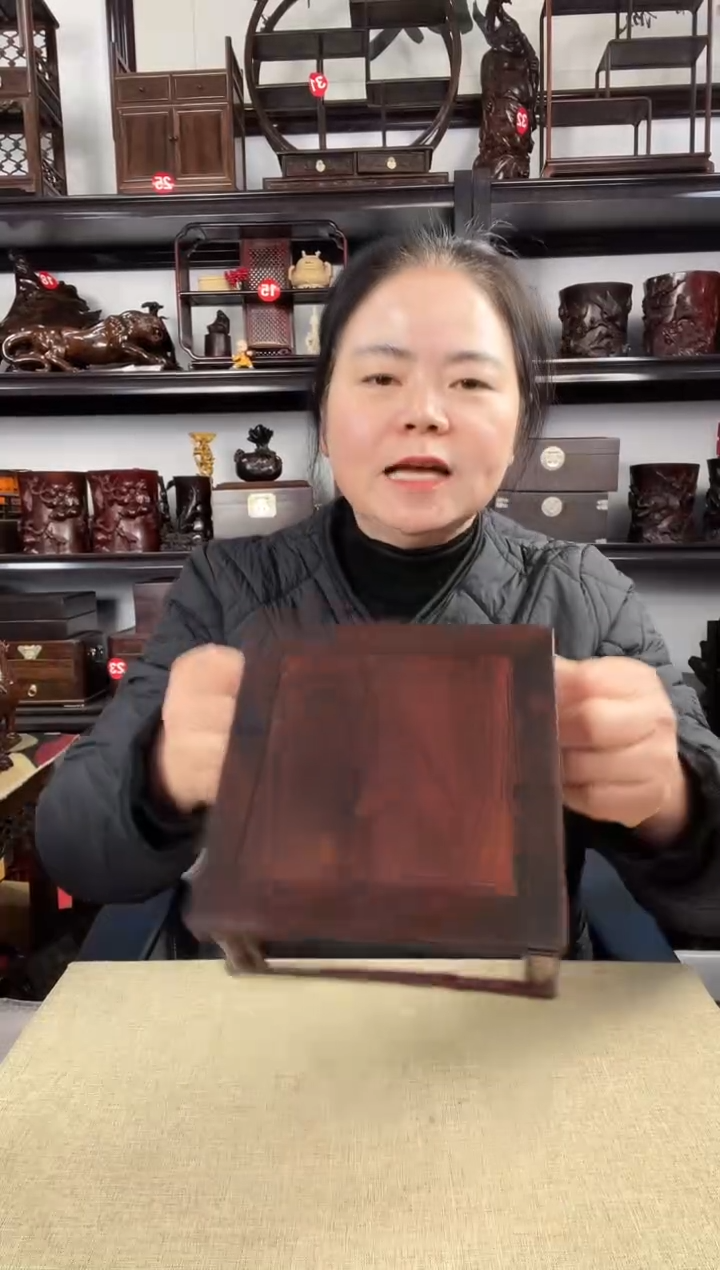木597瑕疵老李红木工艺品