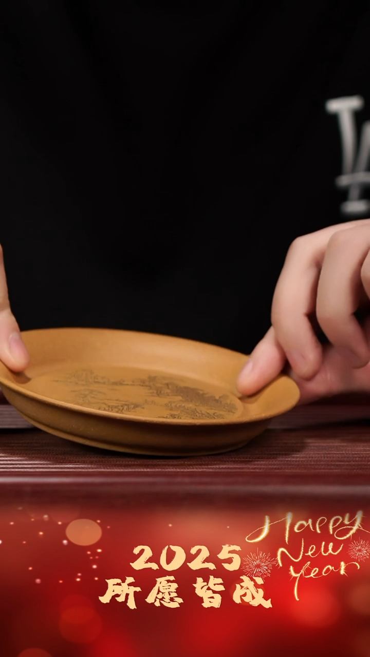 【闪购商品】紫砂壶珽珽福利 壶呈 山水