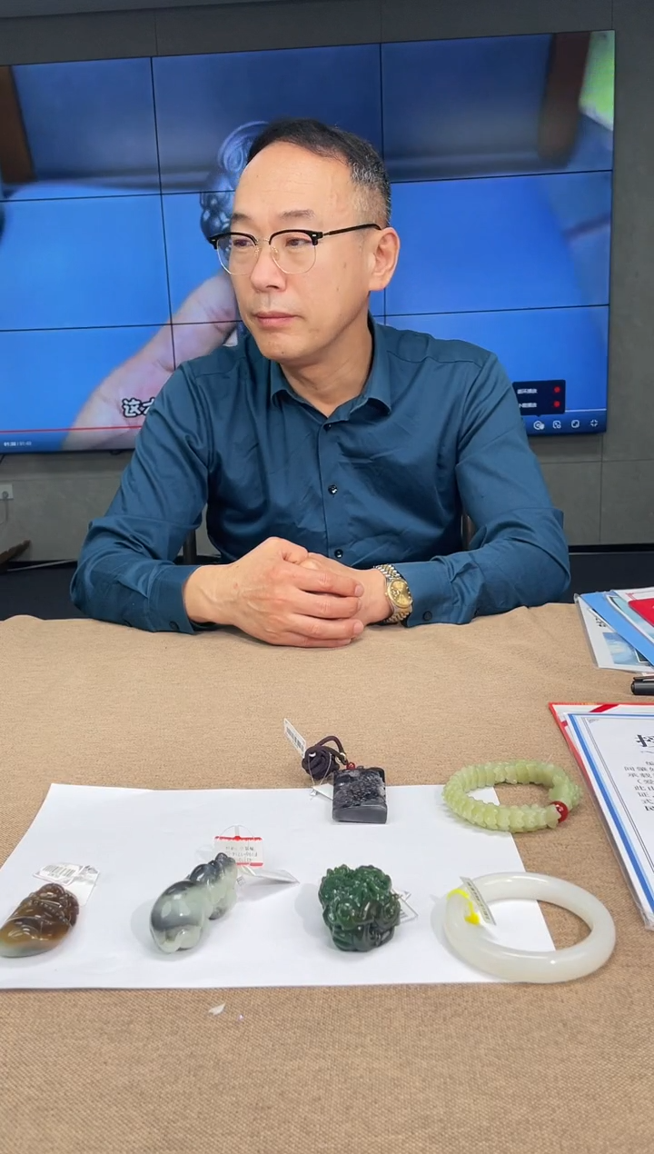 定制和田玉多样性发货拍一发一/45