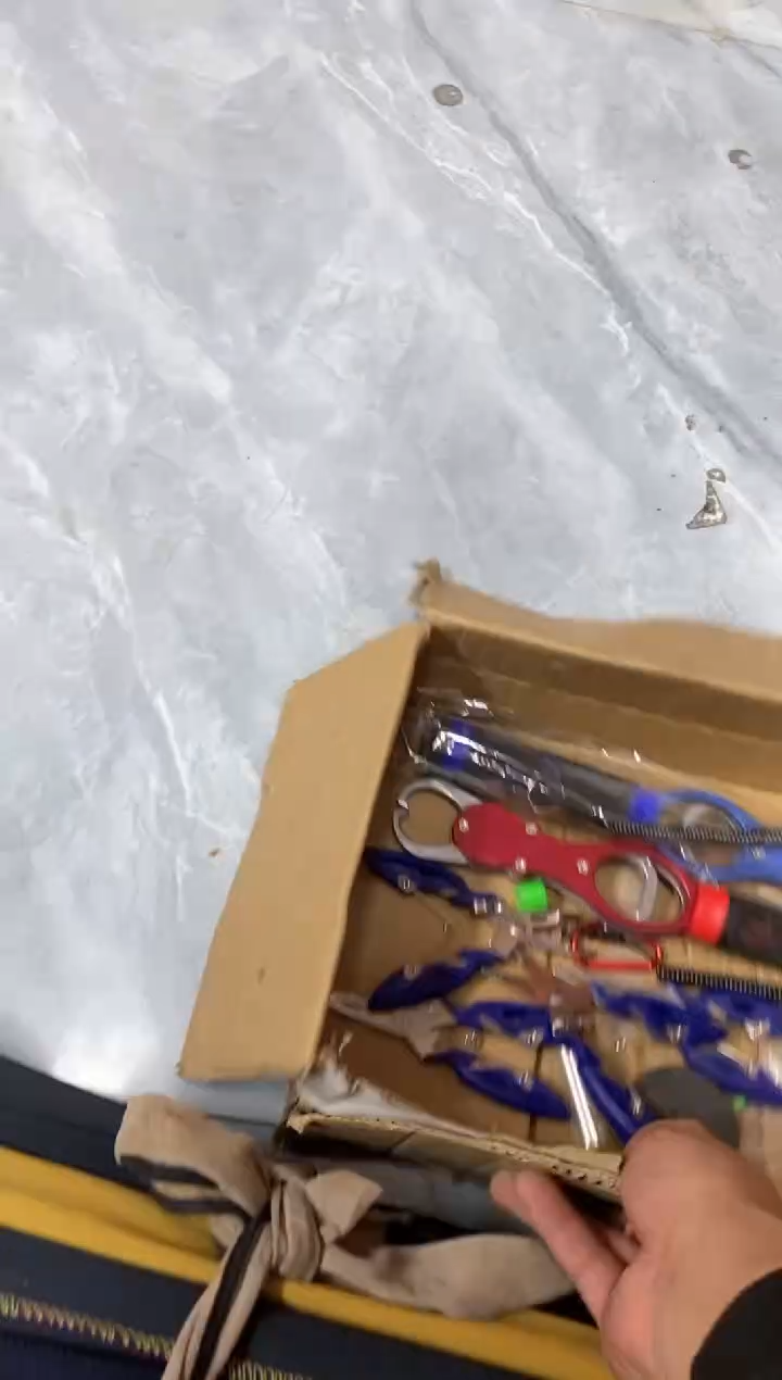 控鱼器+路亚钳    
