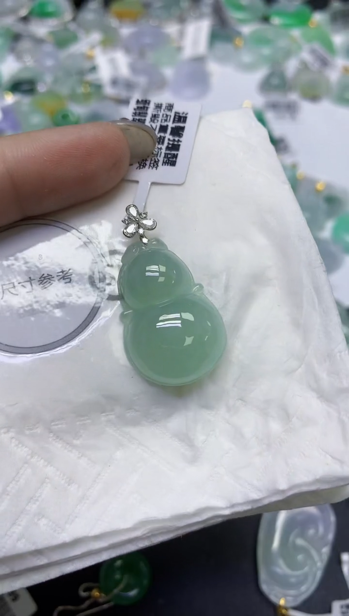 颈饰18K金镶嵌翡翠天然缅甸翡翠A货百元以上9元证书费自理