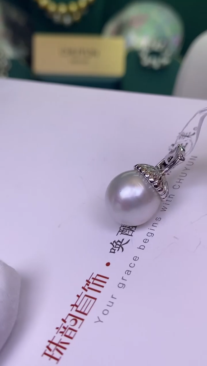 海水珍珠银S925镶嵌颈饰1