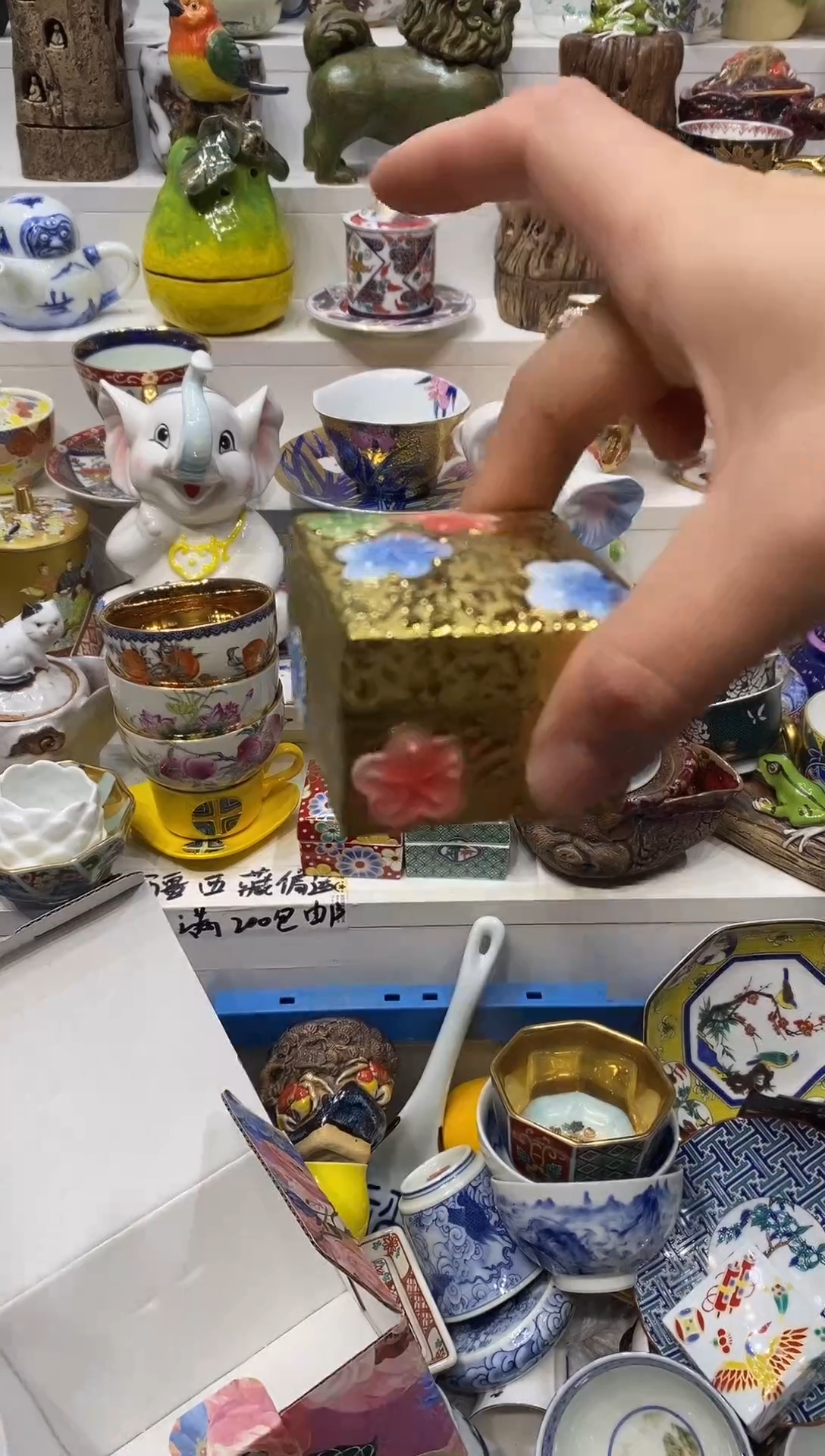 瓷片藝****房20包邮 新疆西藏200包邮