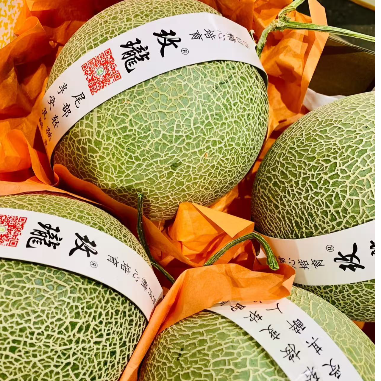 果切【齐齐哈尔同城】玫珑瓜冰淇淋口感软糯香甜33.9/个