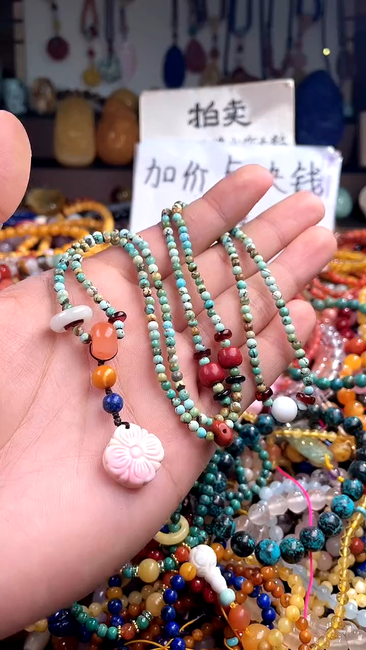 【闪购商品】翡翠颈饰未镶嵌(一物一件)148904