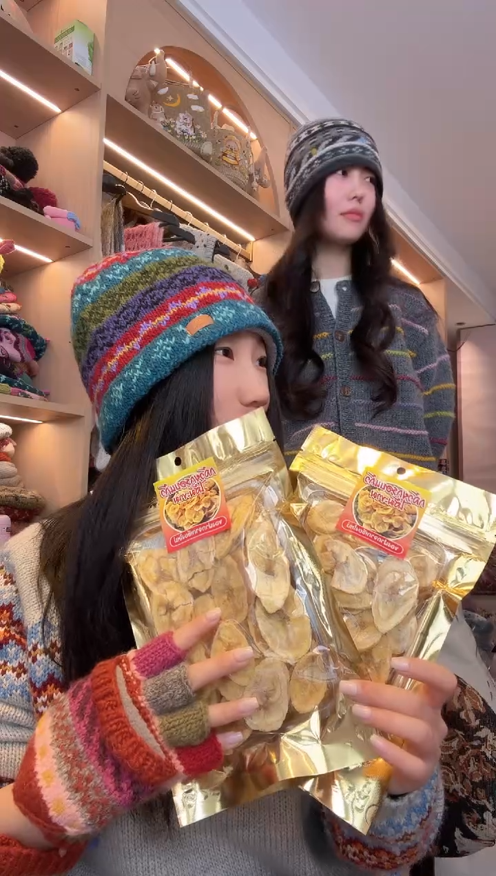 羊毛夹心香蕉2包