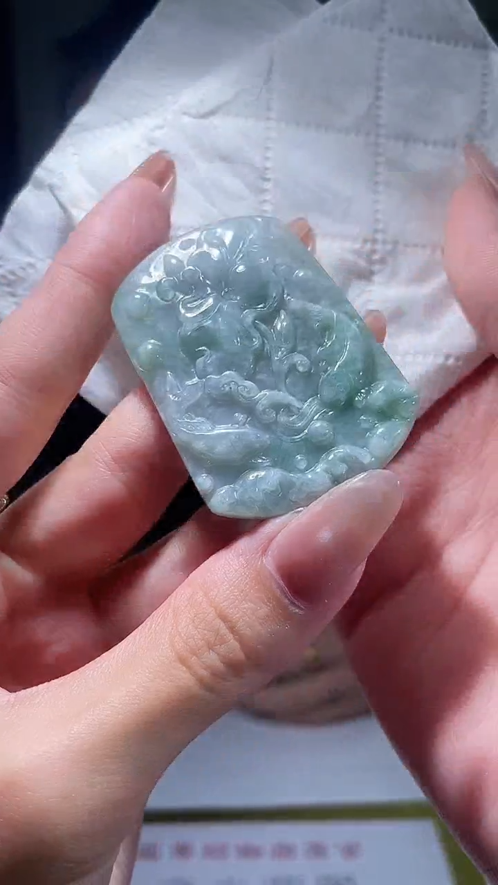 吊坠(不含链)未镶嵌翡翠翡翠挂件 6222