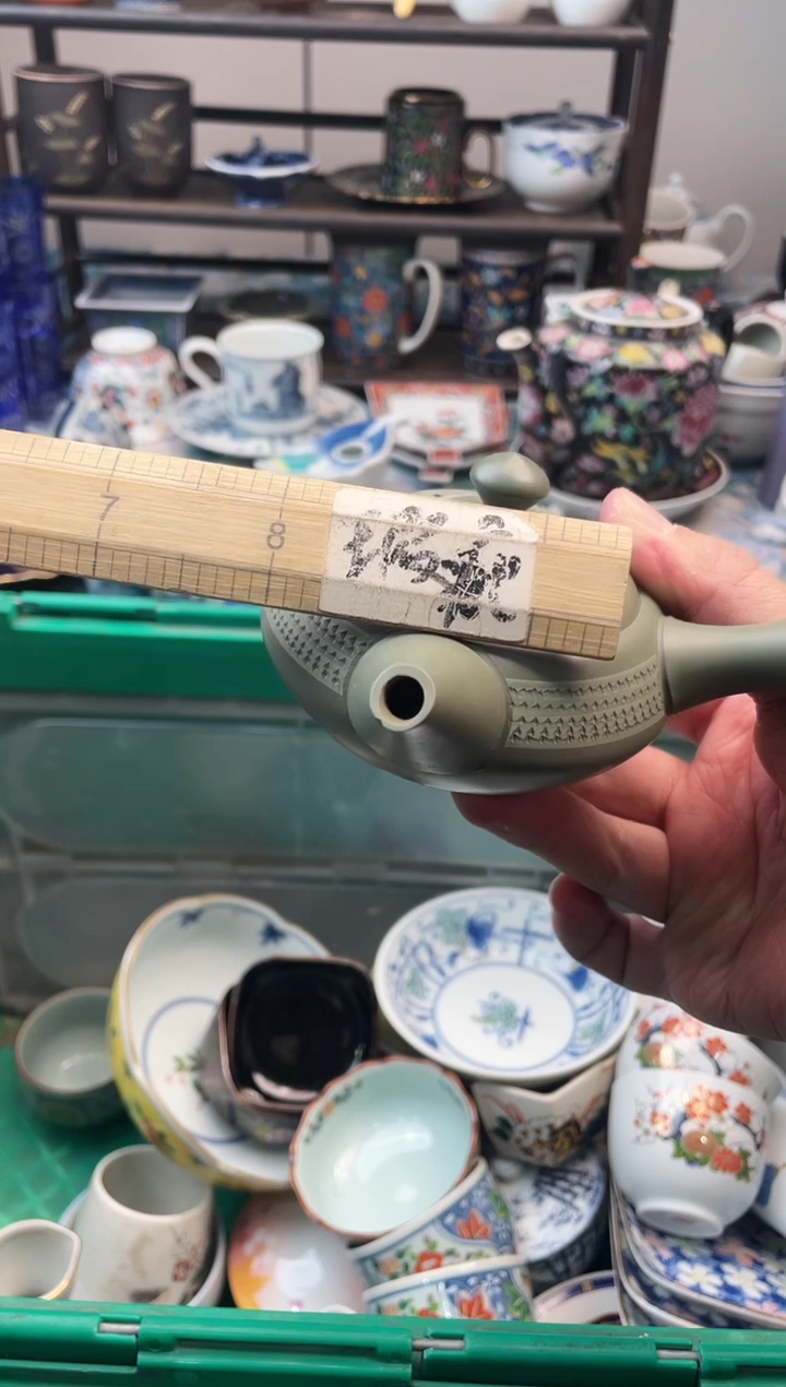 不****了瑞瓷甄选优品18包邮H774