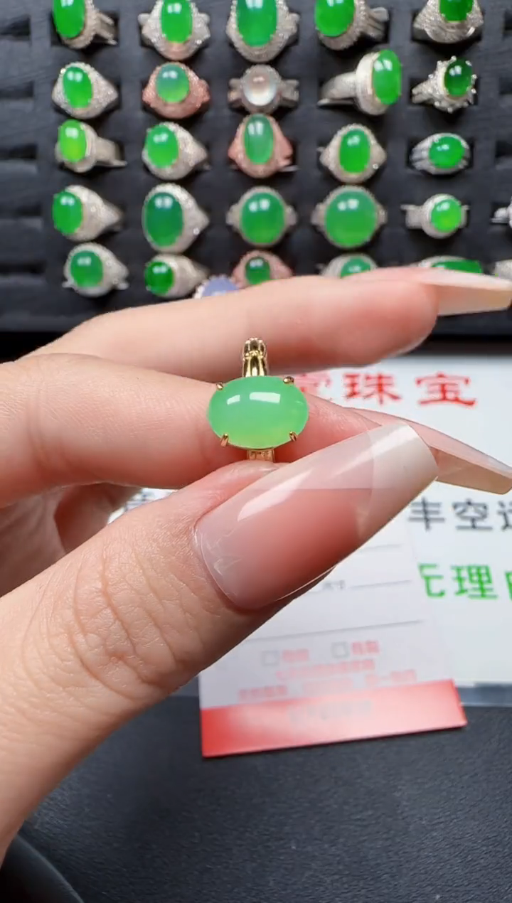 【闪购商品】翡翠戒指银S925镶嵌3261