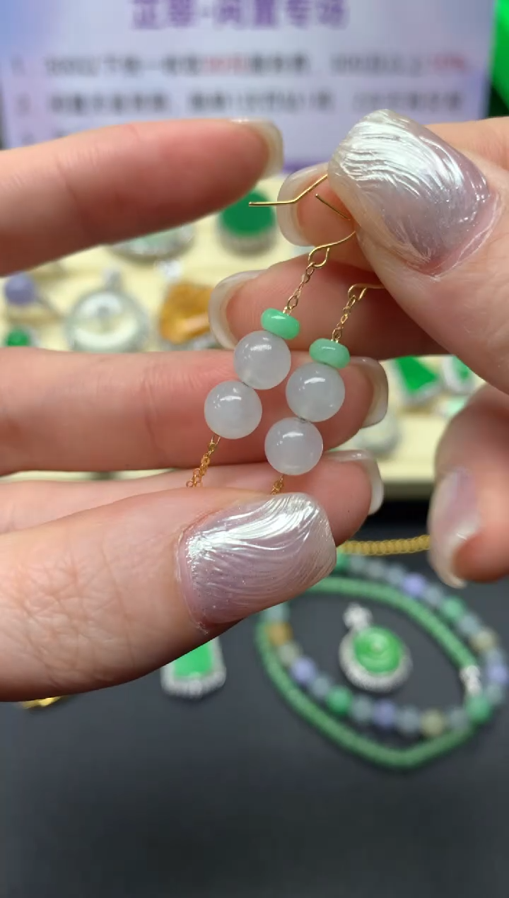 【闪购商品】翡翠耳饰18K金镶嵌耳饰|499