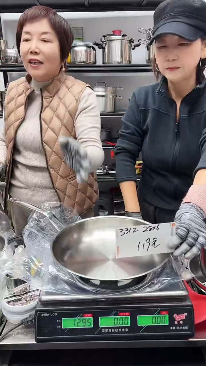 316不锈钢28*6煎锅五层钢3312