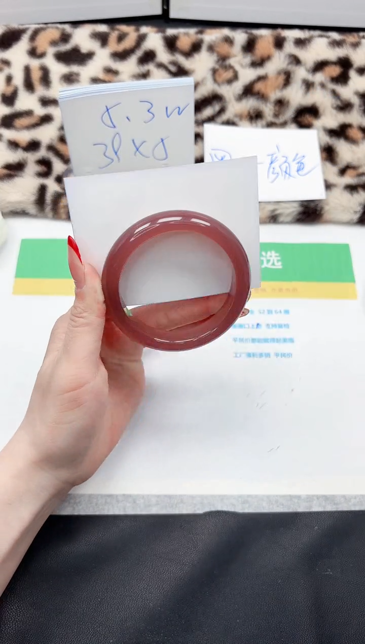 【闪购商品】石英质玉手镯未镶嵌414-58