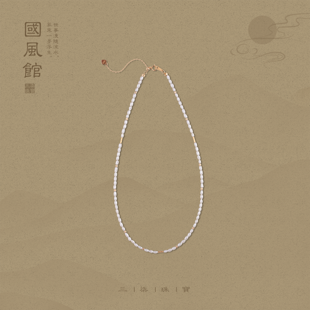 三柒极细天然淡水keshi无核珍珠项链巴洛克珍珠颈链叠戴轻奢小众