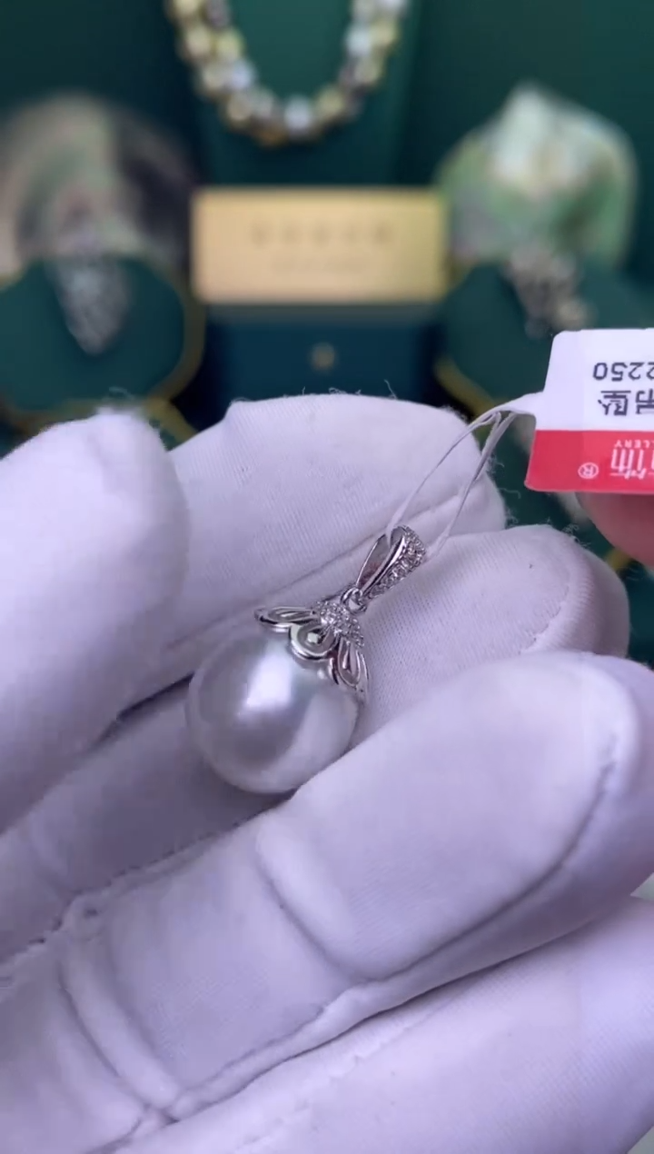 【闪购商品】海水珍珠颈饰银S925镶嵌13-14