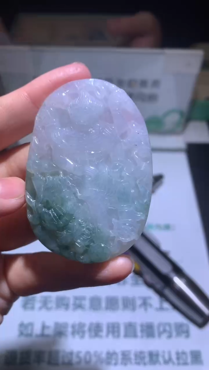 【闪购商品】定制翡翠未镶嵌-毛货-不退不换