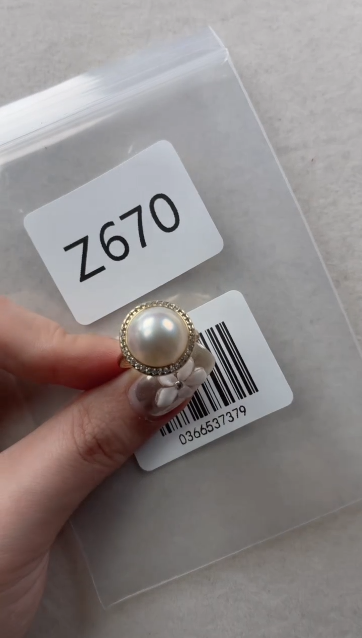 银S925镶嵌戒指海水珍珠Z670
