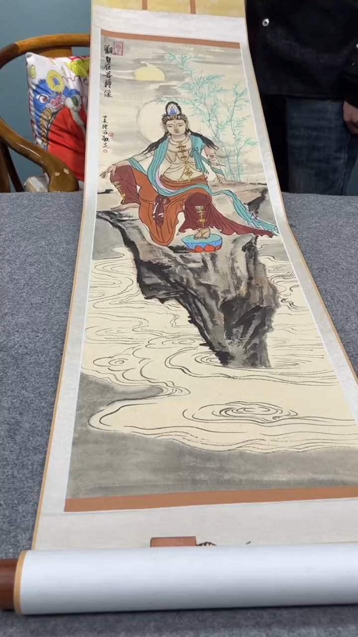 【闪购商品】绘画画陈苗GH200341F卷轴观自在菩萨像