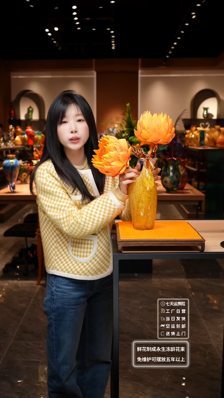 【闪购商品】瓶非遗原创手作艺术摆件花瓶